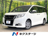 後席モニター 純正9型ナビ バックカメラ 両側電動スライドドア 衝突軽減