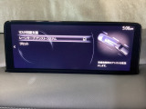 ハンドル操作をアシストすることにより車線からの逸脱回避を支援します。