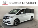 ☆ようこそ☆ この度はホンダモビリティ中四国の在庫車両をご覧いただきましてありがとうございます。