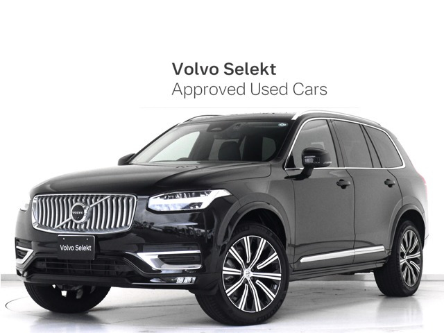 XC90 ウルトラ B5 AWD 4WD 