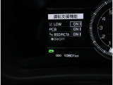 写真撮影時の走行距離。