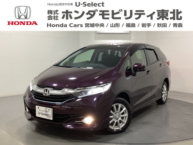 シャトル 1.5 ハイブリッド X スタイルエディション 