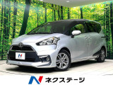 SDナビ バックカメラ bluetooth フルセグ ETC