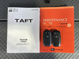 スマートキーは鍵をバッグに入れたままでもドアロックの開閉やエンジンのON・OFFができます。夜間や雨の日も鍵を探さなくて良いので便利です。