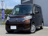 日産 デイズルークス