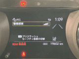 衝突被害軽減システム装備済み。万が一の時のサポートもしっかりしてます