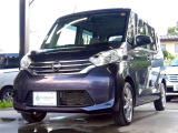 デイズルークス X 4WD 