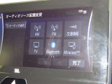 お気に入りの曲をBluetoothで再生できます♪ ドライブがさらに楽しくなりますよ♪