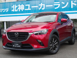 CX‐3入庫!当社下取り/ワンオーナー/マツダ自慢のSUV!