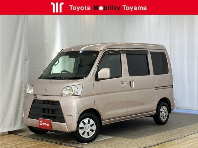 ハイゼットカーゴ クルーズ SAIII ハイルーフ 4WD 