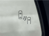 車線変更時の後方確認をアシストしてくれるブラインドスポットモニター!ドアミラーの死角を検知してくれるから車線変更もスムーズです。