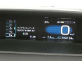 視認性の良いスピードメーターですね。夜も見やすく表示されますので運転が楽しくなります。