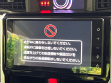 ルーミー 1.0 カスタム G 