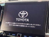 【10.3インチワイドナビ】高級感とインパクトのある大型ワイドナビを装備。各種オーディオ操作はもちろん、横長ワイド画面でのマップ2分割表示など、利便性も高いナビです♪