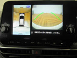 ノート 1.2 X 