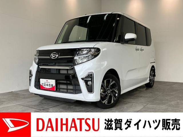タントカスタム X セレクション