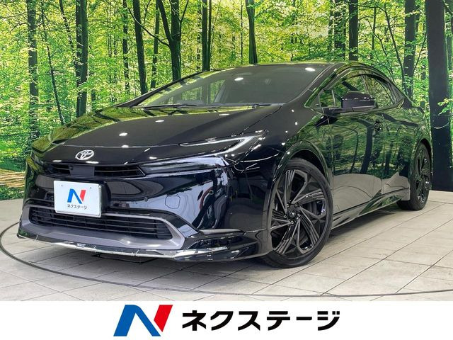 プリウス 2.0 Z （6AA-MXWH60）