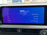 プリウス 2.0 Z 修復歴無し