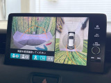 【マルチビューカメラシステム】専用のカメラにより、上から見下ろしたような視点で360度クルマの周囲を確認することができます☆死角部分も確認しやすく、狭い場所での切り返しや駐車もスムーズに行えます。