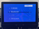 ◆【お問い合わせください】写真の内容に関してやおクルマ購入までの流れなどご不明点、ご質問等がございましたらお気軽にガリバー店舗までお問い合わせください。