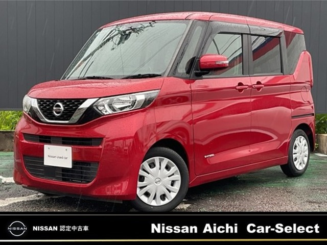 デイズルークス X