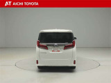 『TOYOTA認定中古車』は「まるごとクリーニング」で綺麗な内外装、「車両検査証」はプロによるチェック、買ってからも安心の「ロングラン保証」、3つの安心安全を標準装備したトヨタのブランドU-Carです