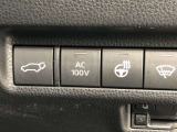 非常時やキャンプで役立つAC100V電源コンセントです。