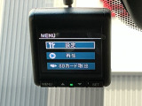 純正ドライブレコーダーが前後に付いております!万が一の時や楽しいドライブシーンの記録・再生が可能です!