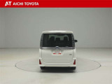 ハイブリッド車を買うならトヨタの『TOYOTA認定中古車』!保証は、初度登録年月より起算して10年間、累計走行距離20万キロ迄。更に、ロングラン保証が1年付で安心安全です♪