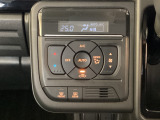 温度の設定のみで快適な風量やモードなどを自動調整してくれるフルオートエアコンを装備!