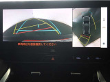 パノラミックビューモニター付きです。車両を上から見た様な映像を画面に表示。運転席からの目視だけでは見にくい、車両周辺の状況をリアルタイムでしっかり確認出来ます。