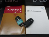 メンテナンスノートと保証書とスペアキー揃っています♪♪是非現車を見に来ていただけたら嬉しいです♪♪