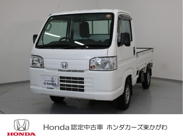 アクティトラック SDX