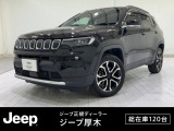 【UP!】車両品質評価書あり 点検記録簿あり 純正ナビ レザーシート シートヒーター 認定中古車保証 LEDヘッドライト 障害物センサー 衝突軽減ブレーキ アダプティブクルーズコントロール バックカ&hellip;