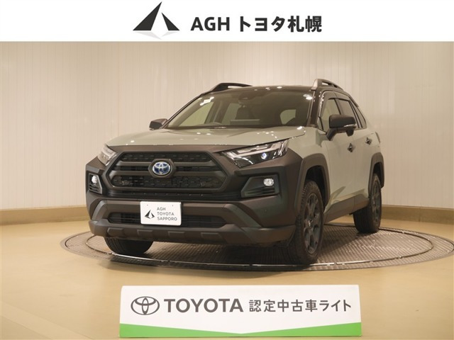 RAV4  2.5 ハイブリッド アドベンチャー E-Four 4WD