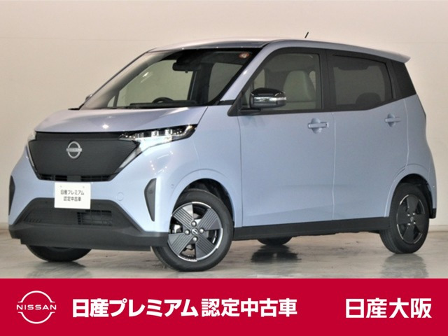サクラ X
