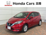 全国納車可 第三者機関証明書付 最長5年保証 ワンオーナー ナビ TV Rカメラ マルチビュー CD録音 BTオ-ディオ DVD ドラレコ 衝突軽減B装備の日産のノート e-パワーXVセレクション入庫