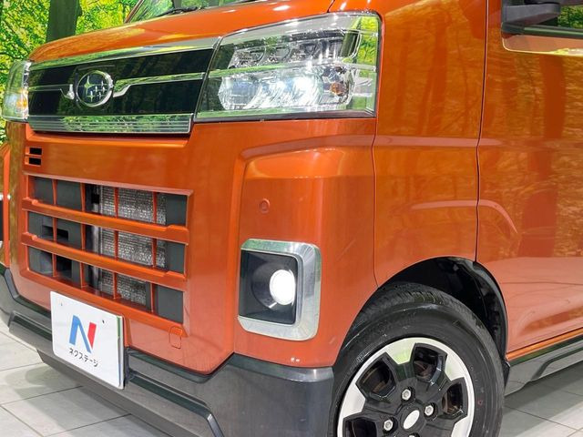 三重県発スバル　サンバーディアス スバル サンバー ディアス の中古車詳細 (36,565km, トニコオレンジ