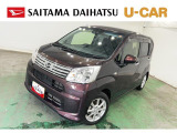 走行2.1万kmのムーヴXリミテッドII SAIII入荷しました。バックカメラ搭載で駐車時の視界がクリア。ナビも付いて使い勝手◎。日常で頼れる実用性の高い一台です(^^)/見ていきましょう♪