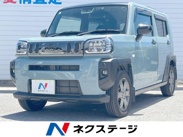 タフト G