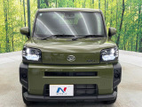 弊社では、全車『修復歴なし』のお車のみ取り扱っております。専任バイヤーによる厳選した仕入れの後、入庫後の車両チェックを行い、ネクステージが認定した高品質な中古車をご提供しております。