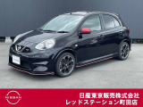 希少性高いマーチNISMO S の5MT車が入ってきました。