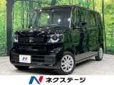 純正ナビ バックカメラ ホンダセンシング 電動ドア レーダークルーズ