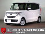 ◆Honda認定中古車をお探しの方はHondaU-Select亀山長明寺へお越しください!全車安心のU-Selectホッと保証付きです!敷地内試乗も可能です!オンライン商談も受付しています!◆