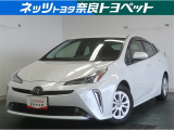 世界初の量産ハイブリッドカー、プリウス!優れた燃費性能だけでなく、静粛性、環境性能、安全機能も兼ね備えた車です!