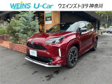 相模原市緑区谷ケ原1-17-13☆詳しくは無料通話0078-6003-827541 相模原ICすぐ