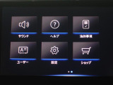 タッチで簡単操作!