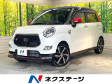 純正8型SDナビ 全周囲カメラ 衝突被害軽減システム 禁煙車