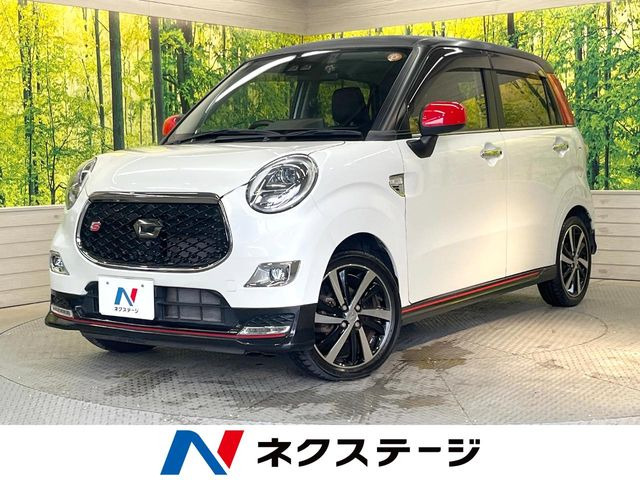 キャストスポーツ SAIII