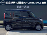 ◆写真に写らない軽微なキズや汚れなどもしっかりとご説明させて頂きます。ご希望のお客様には個別に写真の添付なども対応致しますので、ご不明な点はお気軽にご相談ください!!